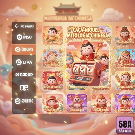 58a.com - premium aplicativo premium para acessar