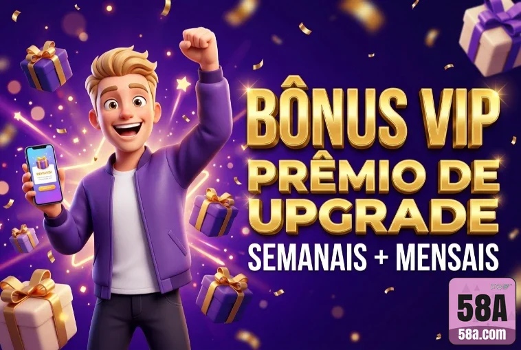 Domine o Jogo com 58a.com: Tecnologia e Emoção em Sintonia