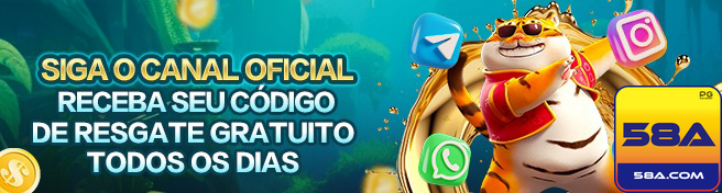 Prêmios Promoções 58a.com